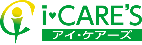 i・CARE's（アイ・ケアーズ）